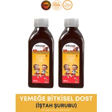 Multibox Centiyana Kökü, Rezene, L-Arjinin, B Complex, Çinko Çocuk Multivitamin 150 ml ( 2 Kutu )