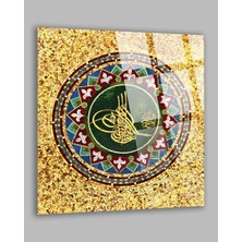 Osmanlı Tuğrası Gold Islami Dini 4mm Kırılmaz Cam Tablo, Ev Ofis Hediyesi Yüksek Çözünürlüklü