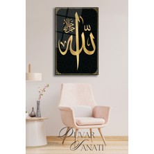 Allah Lafzı Kaligrafi Hat Sanatı Cam Tablo,dini Islami Modern Ev Ofis Salon Duvar Dekoru,hediyelik