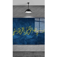 Bismillahirrahmanirrahim Cam Tablo Ev Dekorasyon,balkon Dekorasyonu