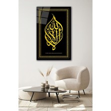 Kelime-I Tevhid Gold Cam Tablo