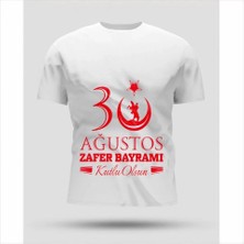 Çamaşır Kenti 30 Ağustos Oversize Baskılı Tshirt