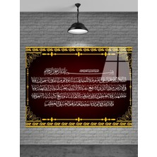 Marsilyan Ayetel Kürsi Cam Tablo Ev Dekorasyon,balkon Dekorasyonu,dekoratif,duvar Tablo,mutfak Tablo