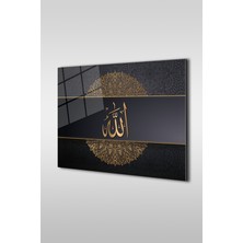 Marsilyan Allah Lafzı Kaligrafi Yatay Islami Cam Tablo