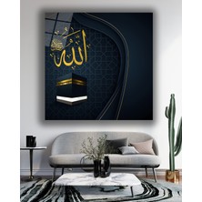Marsilyan Allah Yazısı Kare Cam Tablo