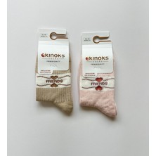 Ekinoks Friends Yazılı Kız Çocuk 2'li Soket Çorap Seti - Bej