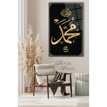 Marsilyan Hz. Muhammed Kaligrafi Hat Sanatı Cam Tablo,dini Islami Modern Ev Ofis Salon Duvar Dekoru,hediyelik