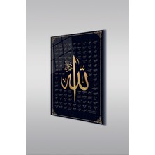 Marsilyan Esmaü’l Hüsna Allah’ın 99 Ismi 2 Dikey Islami Cam Tablo