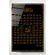 Marsilyan Esma'ül Hüsna Cam Tablo, Dekoratif Cam Tablo