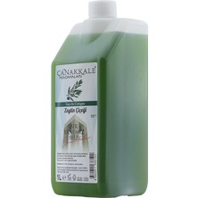 Kolonyaları Zeytin Çiçeği Kolonyası -1 Litre - (Bidon) Korumalı Kapak - Yeni Model