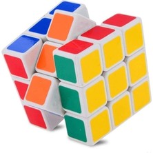Küpü Sihirli Rubik Profesyonel