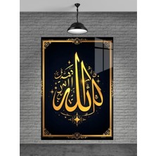 Allah Yazısı Cam Tablo Ev Dekorasyon,balkon Dekorasyonu,dekoratif,duvar Tablo,mutfak Tablo,hediye