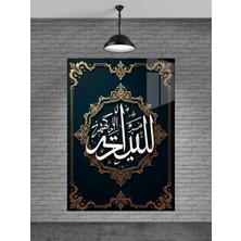 Marsilyan Bismillahirrahmanirrahim Cam Tablo Ev Dekorasyon,balkon Dekorasyonu,dekoratif,duvar Tablo,mutfaktabl