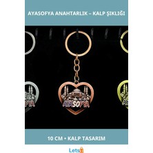 Letsii Metal Kalp Tasarımlı Ayasofya Anahtarlık