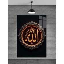 Marsilyan Allah Yazısı Cam Tablo Ev Dekorasyon,balkon Dekorasyonu,dekoratif,duvar Tablo,mutfak Tablo,hediye