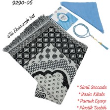 Sedef 9290 4 lü Ekonomik Set