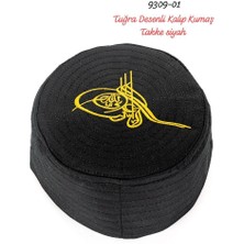 Sedef 9309 Tuğra Desenli Takke