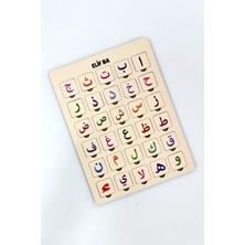 Empressco Renkli Ahşap Elifba Bultak, Eğlenceli Öğrenme Oyunu, Çocuklar Için Güzel Hediye