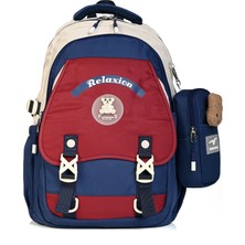 Relaxion 1511 Unisex Okul Sırt Çantası Ilkokul ,ortaokul ,lise Uyumlu