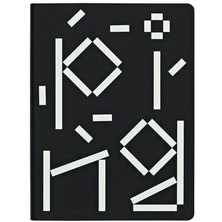 Nuuna Graphic L - Ping Pong A5 Premium Kağıt - 256 Sayfa