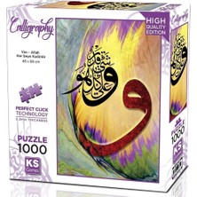 Storemax Games 1000 Parça Vav Allah Herşeye Kadirdir Puzzle