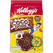 Storemax Kellogg's Coco Pops Çikolatalı Buğday ve Mısır Gevreği 450 gr x 12 Adet, Lif, Demir ve 6 Vitamin KAYNAĞI,%100 Pancar Şekeri, D Vitamini, Kalsiyum, Folik Asit ve Demir Içerir,%40 Kakao Içerir