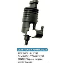 Universal Su Fiskiye Motoru Çift Çıkış Renault,laguna,megane,scenıc,twıngo  New