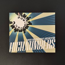Only Japan Vinyl Tokyo Ska Paradise Orchestra – High Numbers CD