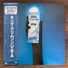 Only Japan Vinyl King Crimson – Usa