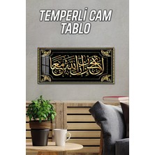 KutuTR 3D Görünümlü 2d Baskı Temperli Cam Tablo – Altın Varaklı Hat Tasarım – Uv Baskı 60X30 Cm- TVD081