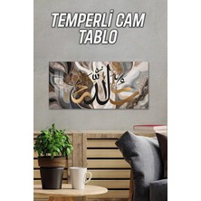 KutuTR 3D Görünümlü 2d Baskı Temperli Cam Tablo–allah Yazısı Modern Desen Uv Baskı 60X30 Cm- TVD066