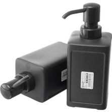 Storemax Rınnıg Sıvı Pompalı Dispenser, El Sabunu Veya Jel Için, Koyu Gri, 450 ml Kapasite, Plastik - 2'li Set