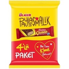 Storemax Ülker Çikolatalı Gofret 4X36 Gram