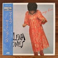 Only Japan Vinyl Salena Jones – My Love