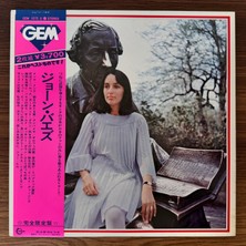 Only Japan Vinyl Joan Baez – Gem/joan Baez