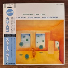 Steve Khan – Casa Loco