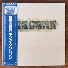 Only Japan Vinyl King Crimson – Starless And Bible Black