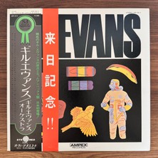 Only Japan Vinyl Gil Evans – Gil Evans