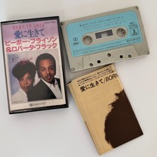 Only Japan Vinyl Peabo Bryson / Roberta Flack – Born To Love Kaset