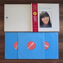 Only Japan Vinyl Hiromi Iwasaki – Hiromi (Boxset)