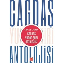 Çağdaş Yunan Şiiri Antolojisi
