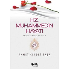 Hz. Muhammed (S.a.v.)In Hayatı