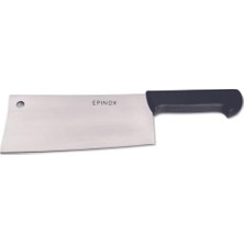 Storemax Siyah Satır No:2 (Bs-2)