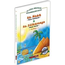 Hz. Musa & Hz. Zülkarneyn