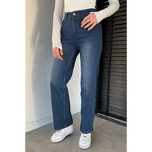 Gülseli Kadın Yüksek Bel Jean Kot Pantolon P-00019441