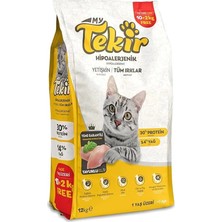 AyrStore Tekir Yetişkin Kedi Maması Tavuklu 10+2kg