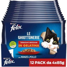 AyrStore Sığır Eti ve Tavuklu Kedi Yaş Maması Avantajlı Paket (4 x 12 x 85 Gr) 48'li