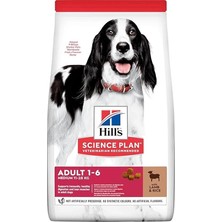 AyrStore Hill's Advanced Fitness Kuzulu Orta Irk Yetişkin Köpek Maması 2.5kg