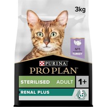 AyrStore Sterilised Hindili Kuru Kedi Maması 3 kg