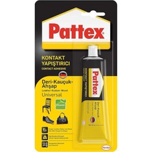 AyrStore Deri-Kauçuk Ahşap Yapıştırıcı, Çeşitli Malzemelere Uygun Dirençli ve Çok Güçlü Yapıştırıcı